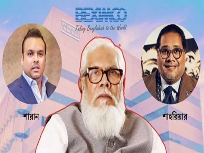 লন্ডনে বেক্সিমকোর ‘দুই যুবরাজের’ ৮৪৬ কোটি টাকার ফ্ল্যাট-বাড়ি