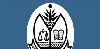 আইন ও সালিশ কেন্দ্রে চাকরি