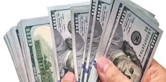 আবারো ২৭ বিলিয়ন ডলার ছাড়ালো রিজার্ভ