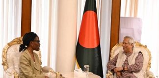 আওয়ামী লীগকে নিষিদ্ধের পরিকল্পনা নেই, নির্বাচনও পেছাবে না: ড. ইউনূস