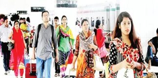 এবার ঈদে সরকারি ছুটি ৯ দিন