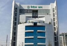 একই দিনে গণভোট করতে ইসিকে সরকারের চিঠি