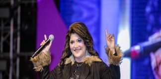 ঈদে সায়েরা রেজার নতুন গান