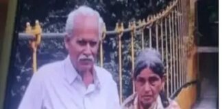 সাইবার প্রতারণায় সব হারিয়ে আত্মহত্যা দম্পতির