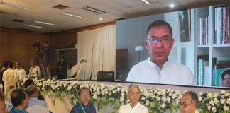 সেনাবাহিনীকে জনগণের মুখোমুখি করার চেষ্টা করা হচ্ছে: তারেক রহমান