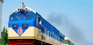 ট্রেনের ফিরতি টিকেট বিক্রি শুরু হয়েছে