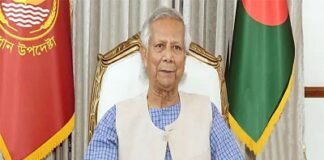 সন্ধ্যায় জাতির উদ্দেশে ভাষণ দেবেন প্রধান উপদেষ্টা