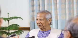 ডিসেম্বরে নির্বাচনের লক্ষ্য ধরে সংস্কার এগিয়ে নেয়ার তাগিদ ড. ইউনূসের