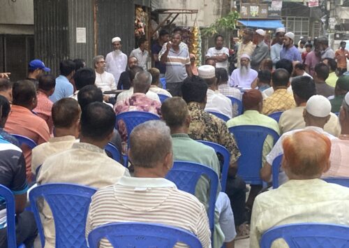 উত্তর ভাসানটেক ওয়েলফেয়ার সোসাইটির জরুরী সভা