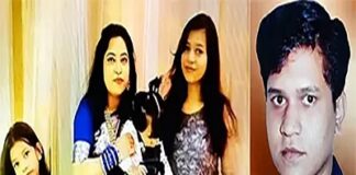 পরিবারটির কেউ বেঁচে নেই