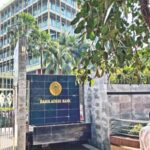 রমজানে ব্যাংক লেনদেনে নতুন সময়সূচি