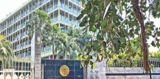 বৈদেশিক মুদ্রায় পরীক্ষার ফি পরিশোধে বাংলাদেশ ব্যাংকের অনুমোদন