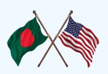 ২১ জানুয়ারি থেকে বাংলাদেশিদের জন্য ভিসা বন্ড কার্যকর: মার্কিন দূতাবাস