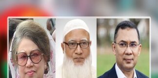 লন্ডনে বিএনপি-জামায়াত নেতাদের মধ্যে কী সমঝোতা হলো