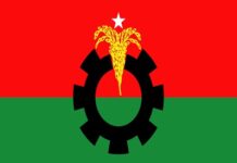 এমপিদের ২ দিনের প্রশিক্ষণ দেবে বিএনপি