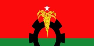 পোস্টাল ব্যালট পুনরায় ছাপানোর দাবি বিএনপি’র