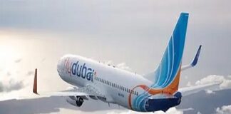 মেডিকেল কারণে করাচিতে বিমানের জরুরি অবতরণ, পরে উড্ডয়ন