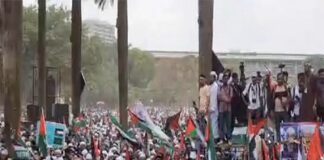 সোহরাওয়ার্দী উদ্যানে মানুষের ঢল : মার্চ ফর গাজা