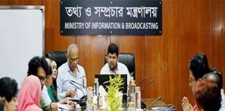 সংবাদপত্রের গুণগত মানোন্নয়নে টাস্কফোর্স গঠন করবে সরকার: তথ্য উপদেষ্টা