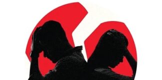 কেন এত বিচ্ছেদ?