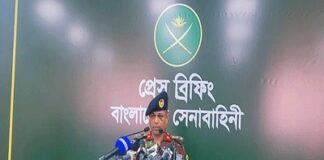 করিডোর স্পর্শকাতর বিষয়, জাতীয় নিরাপত্তা বিঘ্নিত হয় এমন কাজে সম্পৃক্ত হবে না সেনাবাহিনী – প্রেস ব্রিফিং