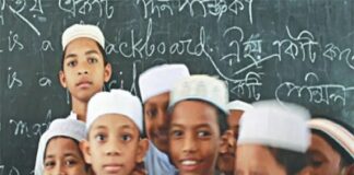 উপবৃত্তির আওতায় আসছে ইবতেদায়ী মাদ্রাসা শিক্ষার্থীরা
