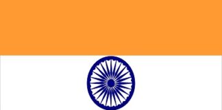 ভারতীয় নারী সেনা অফিসারকে কুমন্তব্যের অভিযোগে বিশেষ তদন্তকারী দল গঠন