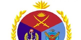 ঢাকা সেনানিবাসের আশপাশের কয়েকটি এলাকায় সভা-সমাবেশ নিষিদ্ধ: আইএসপিআর