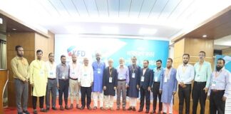 কিশোরগঞ্জ ফোরাম, ঢাকার বার্ষিক সাধারণ সভা