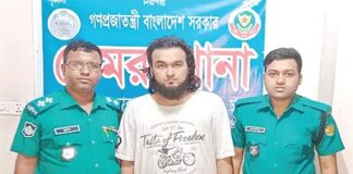 নেশা-নারীতে ডুবে থাকতেন নোবেল