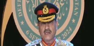 পাকিস্তানের সেনাপ্রধানের ফিল্ড মার্শাল র্যাংকে পদোন্নতি