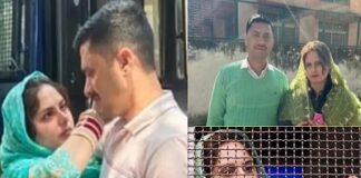 পাকিস্তানি নারীর সঙ্গে অনলাইনে প্রেম ও বিয়ের জেরে চাকরি গেল ভারতীয় জওয়ানের