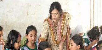 অনির্দিষ্টকালের কর্মবিরতিতে যাচ্ছেন প্রাথমিকের শিক্ষকরা