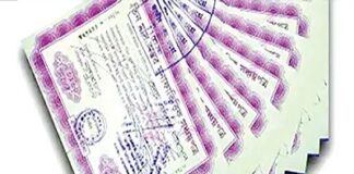 যে কারণে সঞ্চয়পত্র বিক্রি কমছে