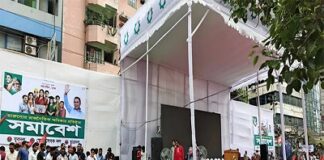 নয়াপল্টনে তারুণ্যের সমাবেশের মঞ্চ প্রস্তুত, আসছেন নেতাকর্মীরা