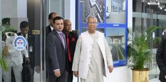 চার দিনের সরকারি সফরে জাপান পৌঁছেছেন প্রধান উপদেষ্টা