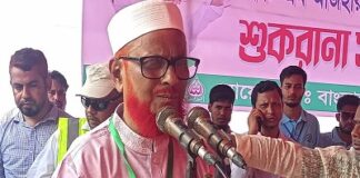 আজহারুল ইসলামকে রংপুর-২ আসনে জামায়াতের প্রার্থী ঘোষণা