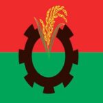 স্থায়ী কমিটির বৈঠক প্রধানমন্ত্রী পদে ১০ বছরের বেশি নয় সিদ্ধান্তে একমত বিএনপি