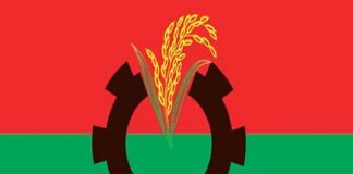 বি এ ন পি তে শৃ ঙ্খ লা ভঙ্গে সাড়ে ৪ হাজার নেতা কর্মীর বিরুদ্ধে ব্যবস্থা