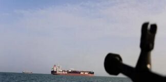 হরমুজ প্রণালি বন্ধ করলো ইরান-অনুমতি ছাড়া একটি মাছিও এই জলসীমা অতিক্রম করতে পারবে না