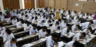 এইচএসসি পরীক্ষার ১০ দিন আগে ফরম পূরণের সুযোগ