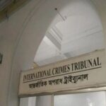 হাসিনার ফাঁসি চেয়ে ফেসবুকে পোস্ট- আইনজীবীকে সরিয়ে দিলো ট্রাইব্যুনাল