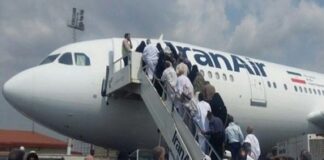 দেশে ফিরতে না পারা ইরানি হাজিদের পাশে দাঁড়াল সৌদি আরব