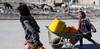 বিশ্বের প্রথম পানি শূন্য শহর হতে চলেছে কাবুল – সতর্ক করলেন বিজ্ঞানীরা