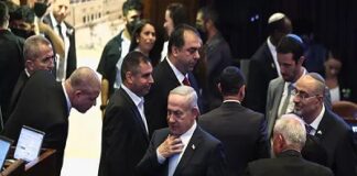 রক্ষা পেল নেতানিয়াহুর সরকার, সংসদ ভেঙে দেওয়ার প্রস্তাব বাতিল