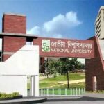 দেশের ৫৭ কলেজের নাম পরিবর্তন