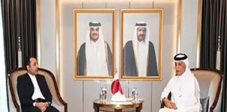 কাতারের নিন্দা, ইরানের সঙ্গে সহযোগিতা বৃদ্ধি নিয়ে আলোচনা