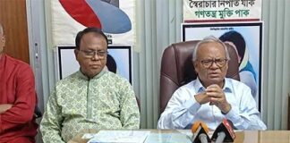 ধর্ম ও শহীদদের টেনে দু’একটি রাজনৈতিক দল প্রভাব বিস্তার করছে – রিজভীর মন্তব্য