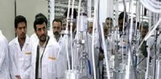 যে নয় পরমাণু বিজ্ঞানী হারালো ইরান