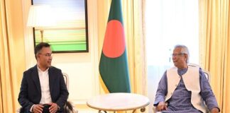 নির্বাচন হতে পারে ১২ ফেব্রুয়ারি